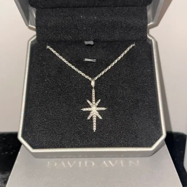 풀박) 다비드 아발론 키드밀리 목걸이 1.0