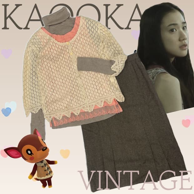 🍑하구미의 살구맛 코디세트🍑라떼갸루 그런지 크로셰 레이스 히메갸루