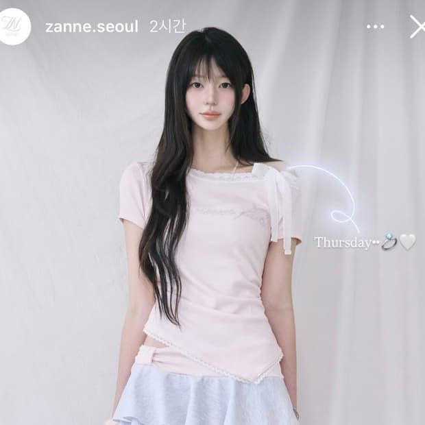 잔느 쥬르 오프숄더 핑크