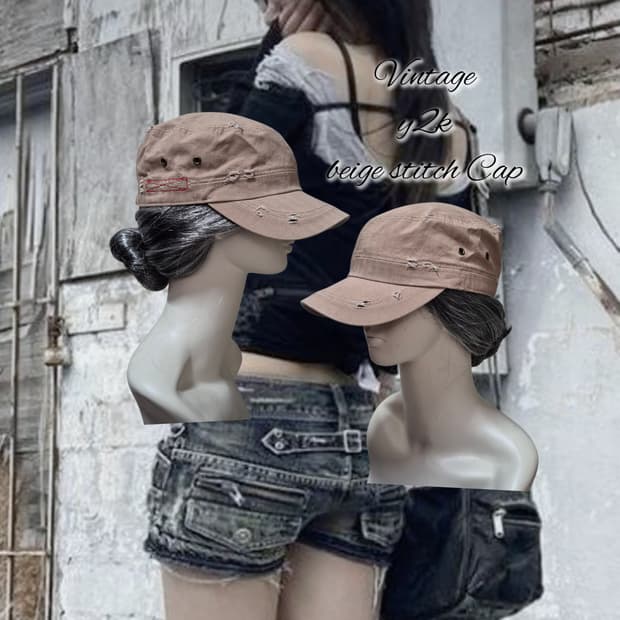 Vintage y2k beige stitch Cap