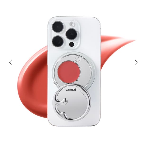 페르웨어 립그립 글로우 피치엠버 (새상품)