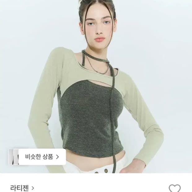 라티젠 컷아웃 스트랩 포인트 탑