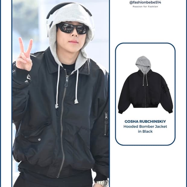 고샤 루브친스키 봄버 xl