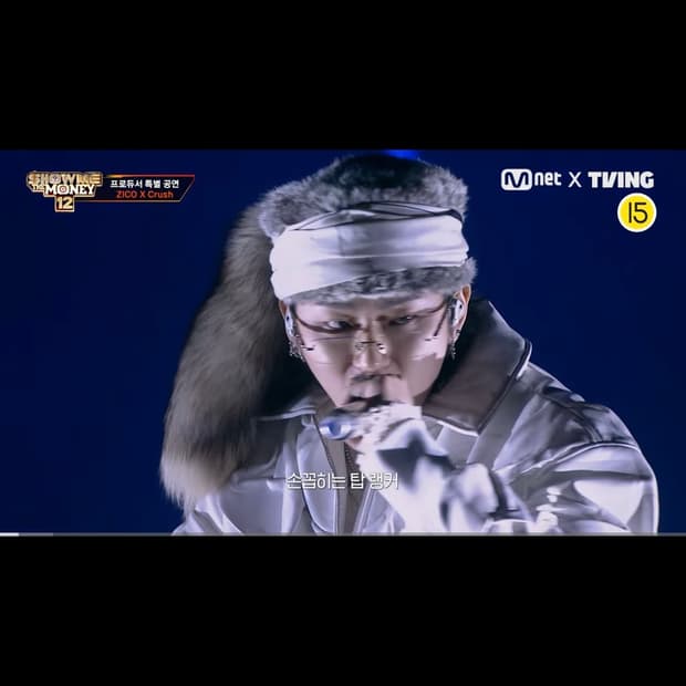 지코 착용 샤프카 햇