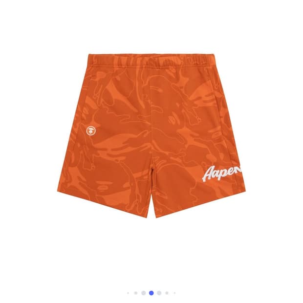 에이프 스웨트 팬츠 M