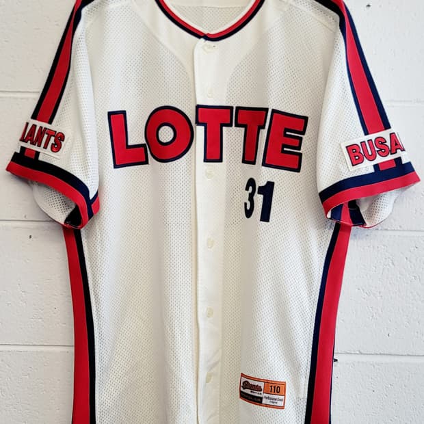 [110.XXL] 롯데자이언츠 챔피언 프로페셔널 유니폼(No.31손아섭)