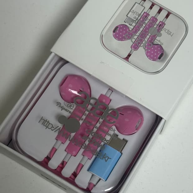 [새상품] aeae 도트 이어폰 핑크 c타입