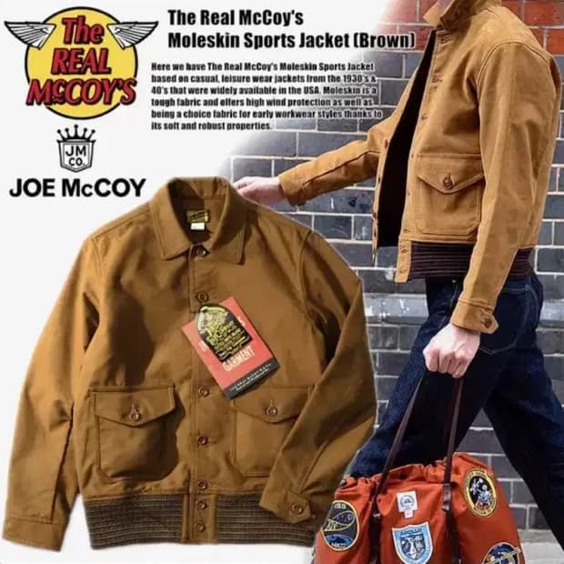 삽니다 (40) 리얼맥코이 몰스킨 스포츠자켓
