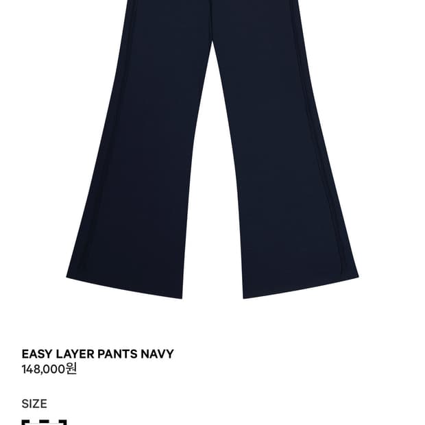 Coyseio easy layer pants navy