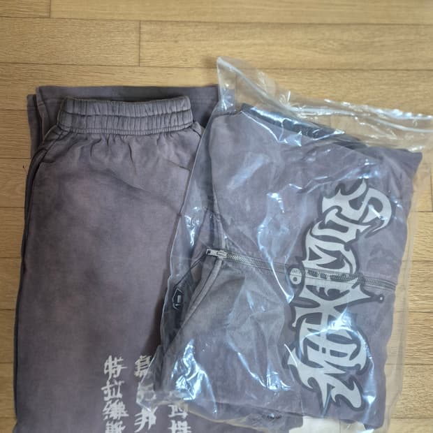 (일괄 판매)트래비스스캇 막시무스 투어 셋업