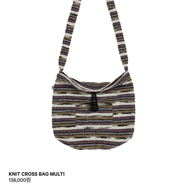 코이세이오 니트 크로스백 멀티