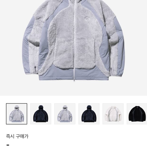 산산기어 플리스 후드 자켓 라이트 