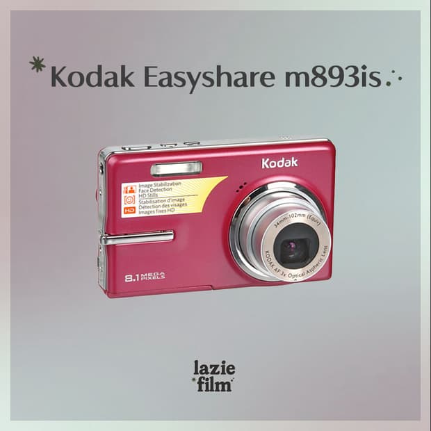 Kodak easyshare M893 IS 코닥 이지쉐어 빈티지디카 디카