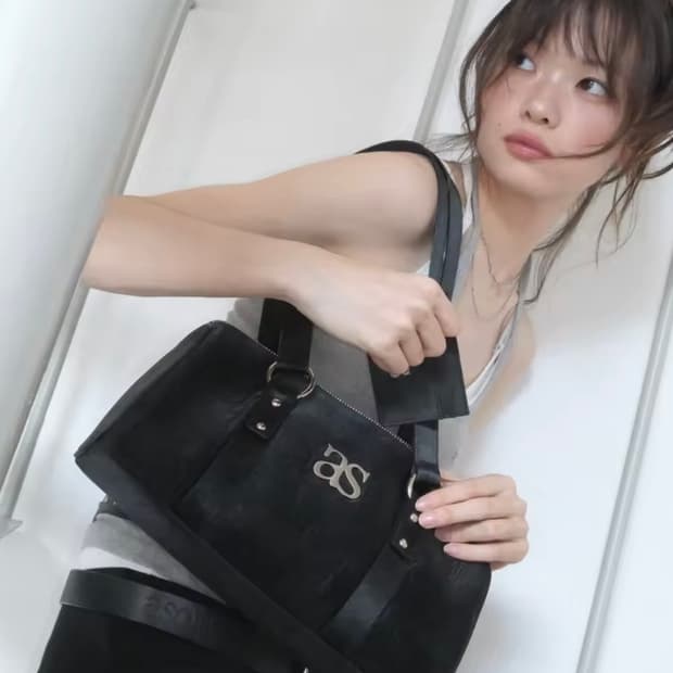 애즈온 벨벳 숄더백 블랙 새상품