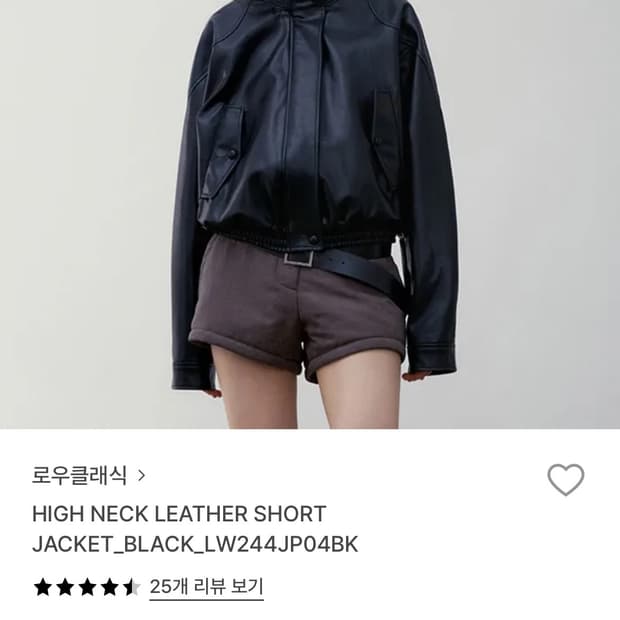 로우클래식 HIGH NECK LEATHER JACKET BLACK
