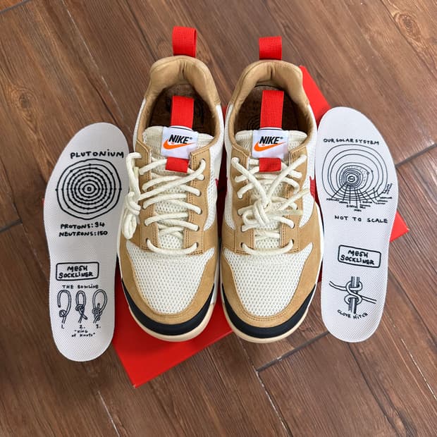 나이키 마스야드 3.0 265 새상품