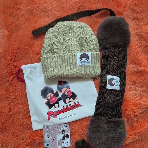 monchhichi 몬치치 털비니 귀돌이 파우치 세트 새상품