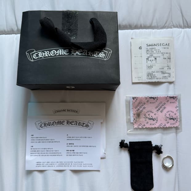 [14호] 크롬하츠 베이비플로랄링 신세계