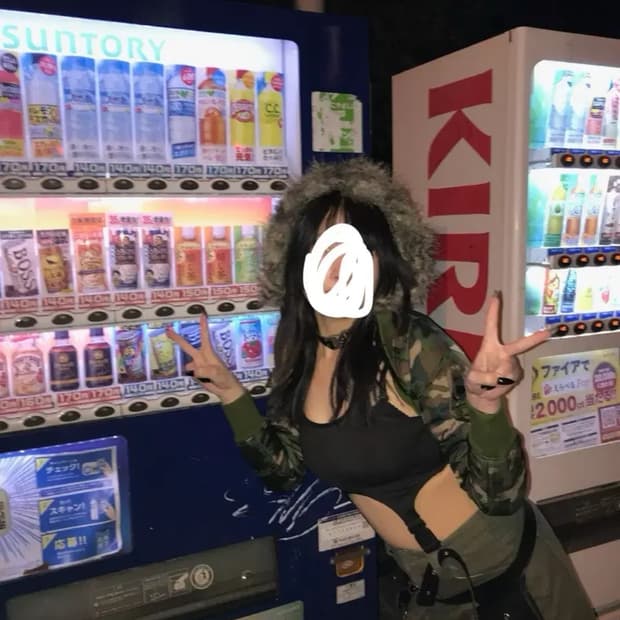 오네갸루 대장 갸루 와투케 y2k 패딩 퍼 볼레로 밀리터리 에스파