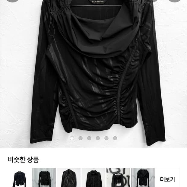 sun rose 드레이프 셔링 롱슬리브/ 나체 코스트퍼킬로