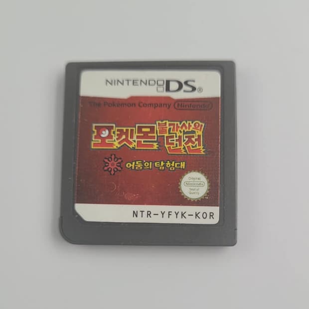닌텐도 ds 포켓몬 어둠의 탐험대