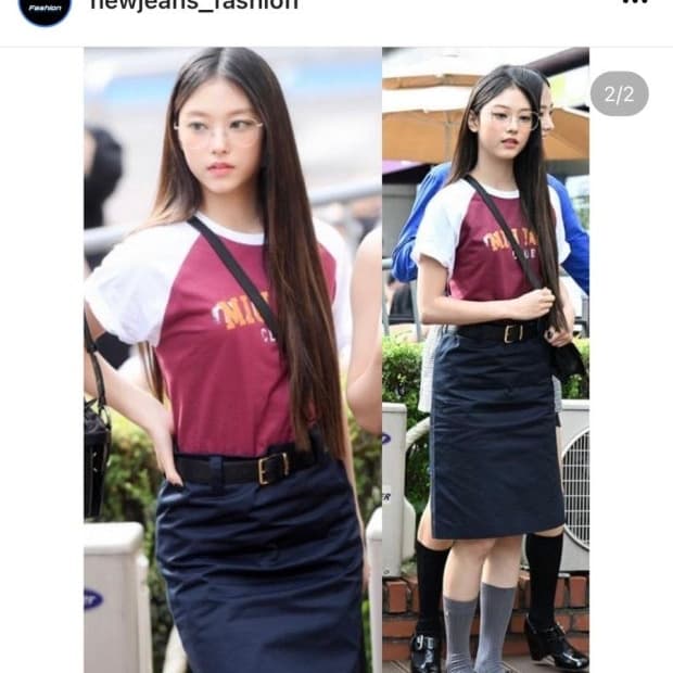 뉴진스 하루타 로퍼 245