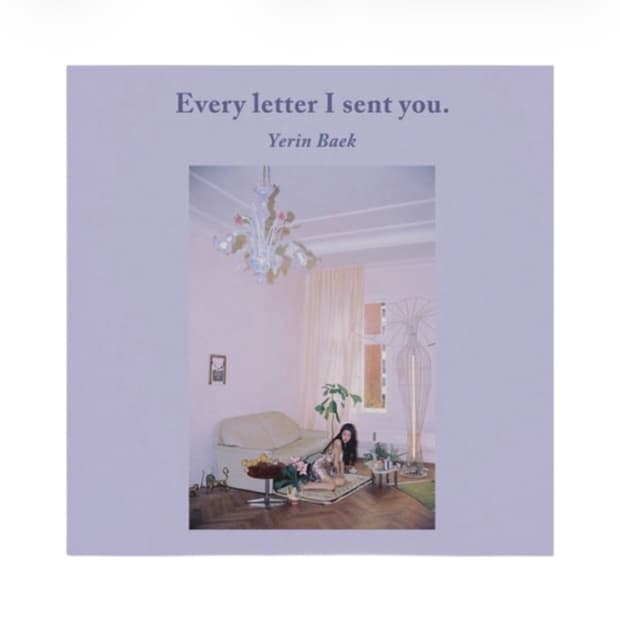 [LP] 백예린 정규 1집 내가 너에게 보냈던 모든 편지들 LP 클리어