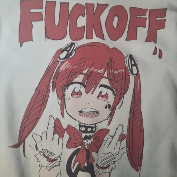 준이나가와 엠프티룸 fuck off 스웻셔츠