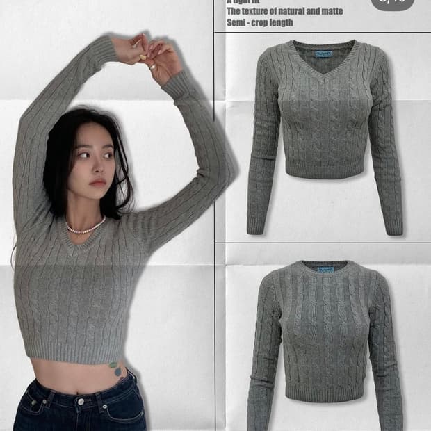 페일제이드 케이블니트(gray)