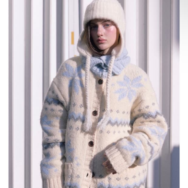 더오유 노르딕 가디건