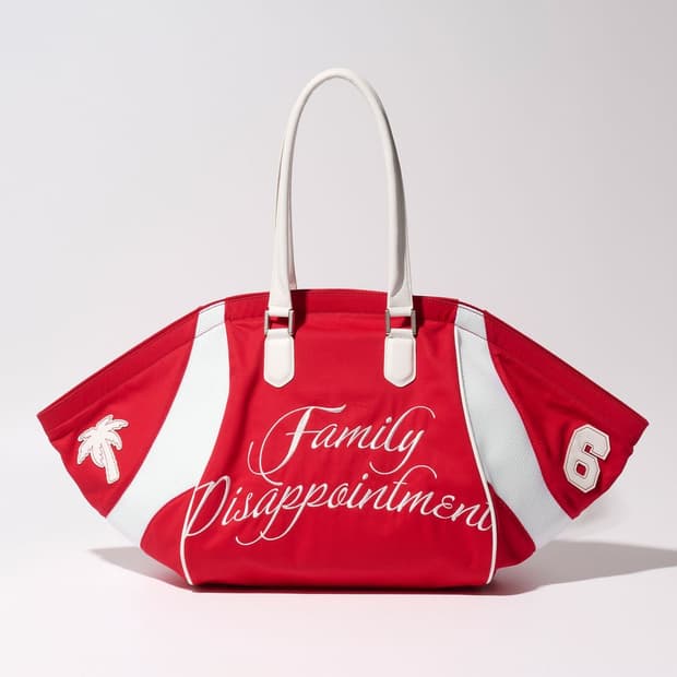 스컬프터 빅 백 레드