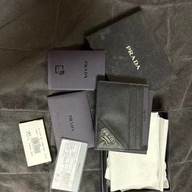 프라다 카드지갑