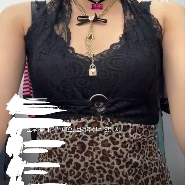 오네갸루 레오파드 홀터넥 오링 나시 슬립 호피 블랙 시스루
