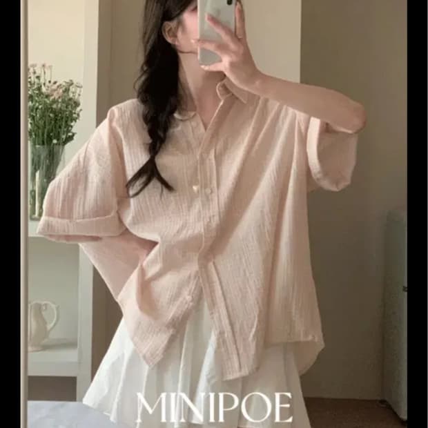 미니포에 하프 무아 반팔 셔츠