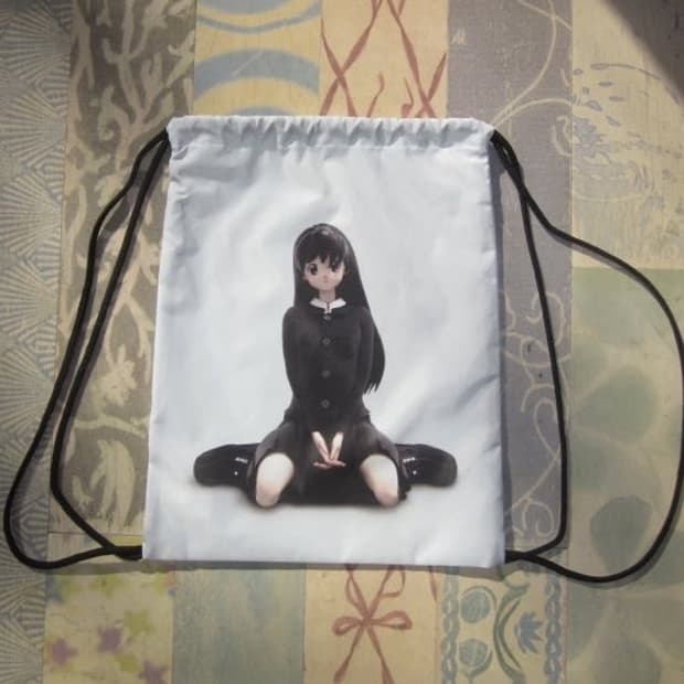 코이세이오 고시오 짐색