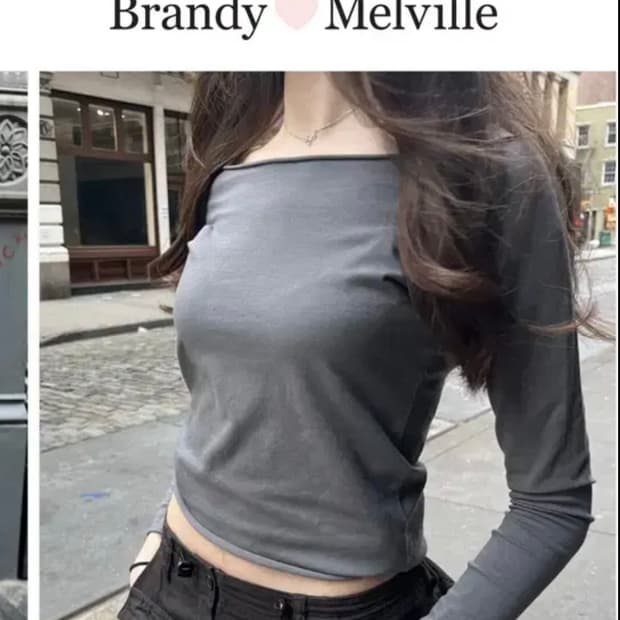 브랜디멜빌 보트넥 오프숄더 티 화이트