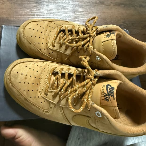 나이키 된장포스 265