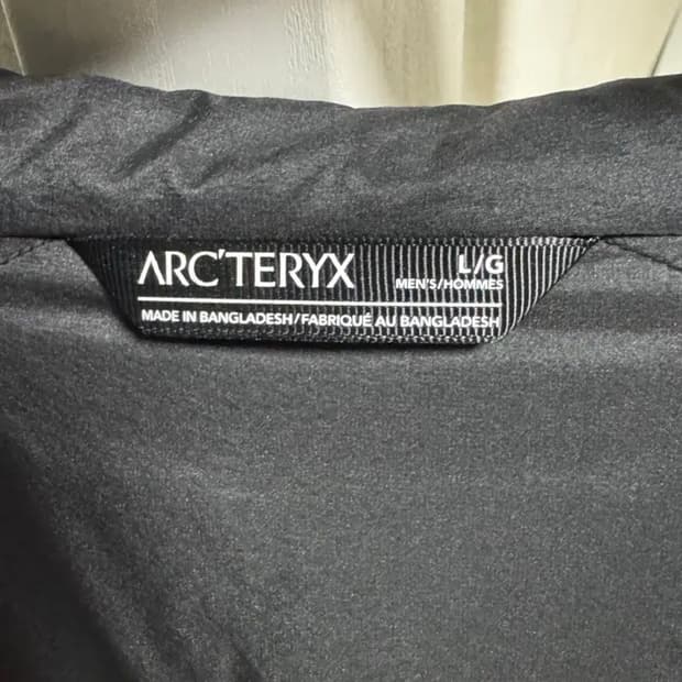 아크테릭스 아톰 후디