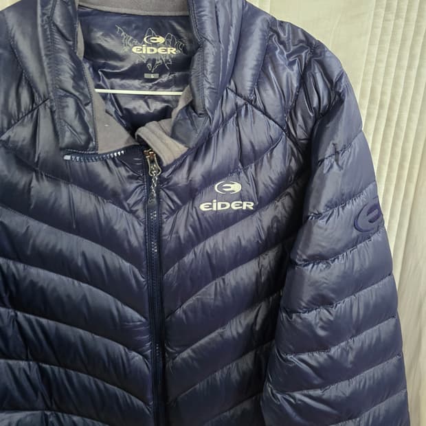 아이더 거위털 경량패딩 