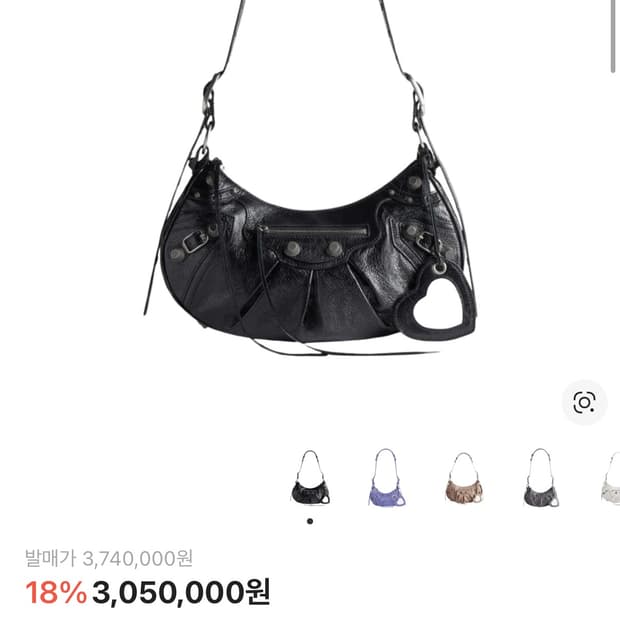 발렌시아가 르카골 S