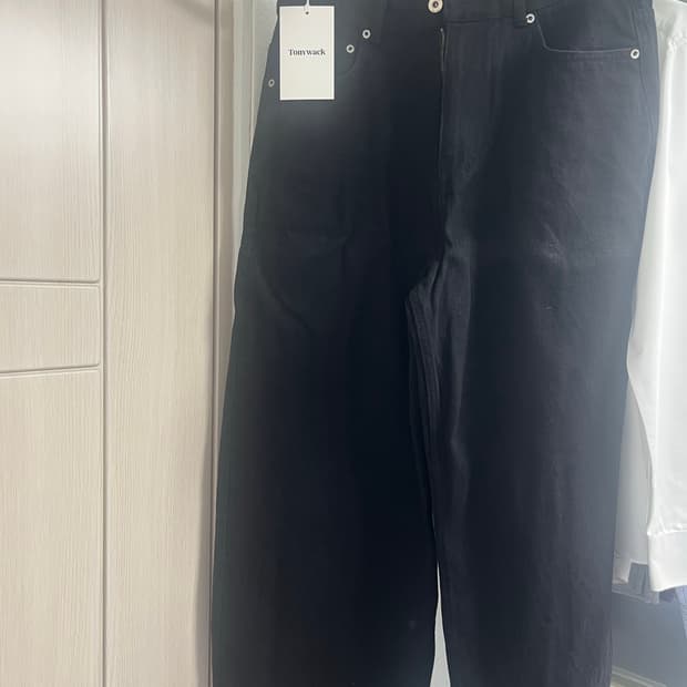 Tonywack Wide-leg rinsed denim