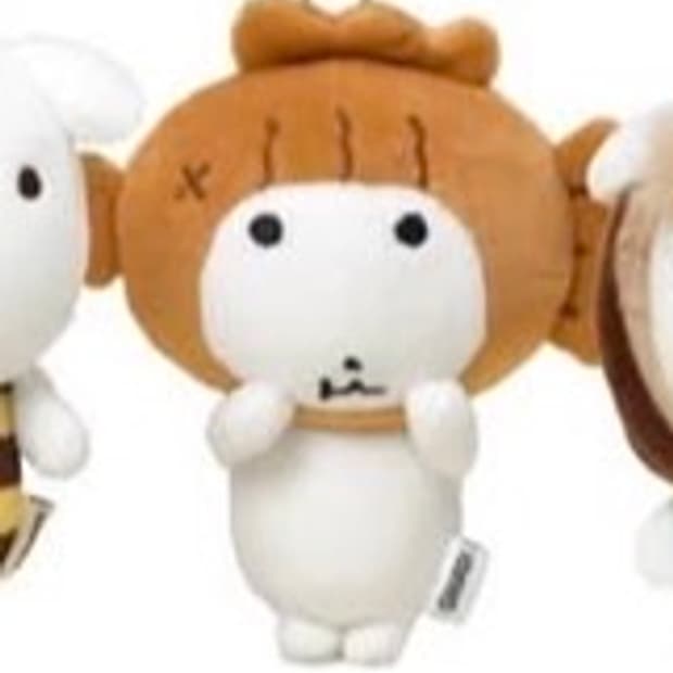 가나디 붕어빵 키링 구합니다