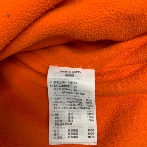 NIKE 후드집업
