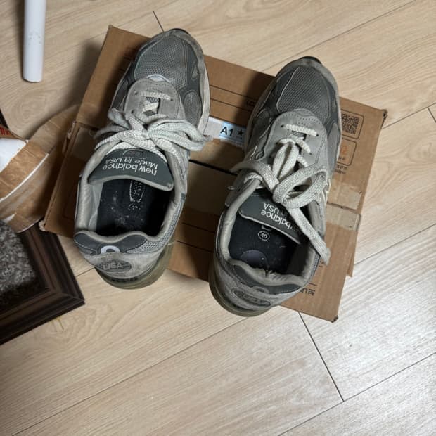 뉴발 993 그레이