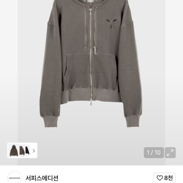 서피스에디션 후드집업 L(DOUBLE ZIP HOODIE)