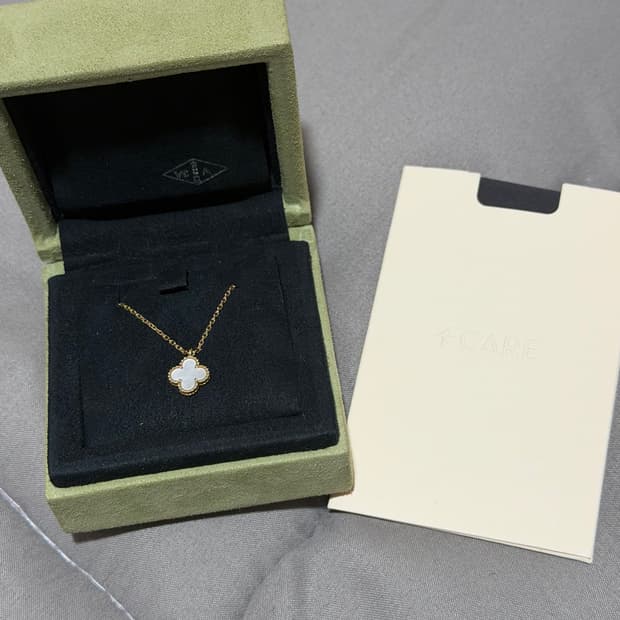 반클리프 아펠 알함브라 스위트 목걸이