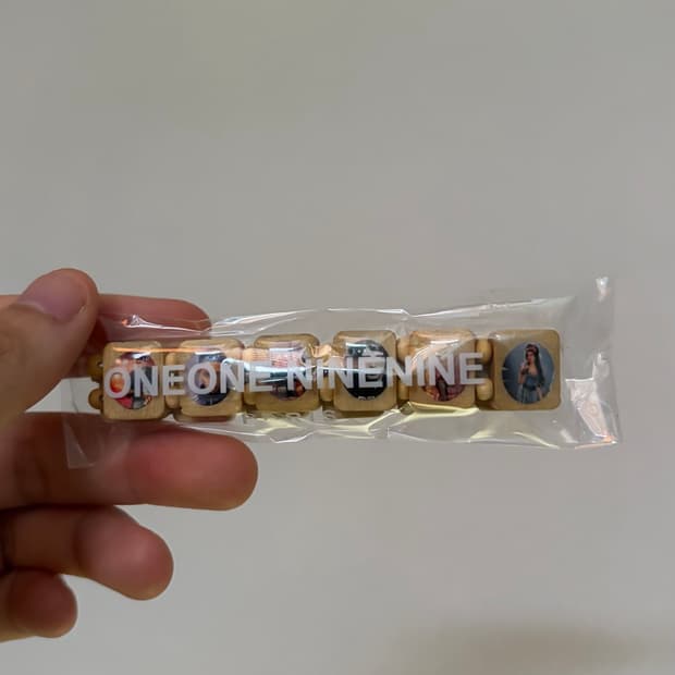 1199 bazo 27club wood