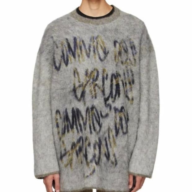 꼼데가르송 옴므 플러스 니트