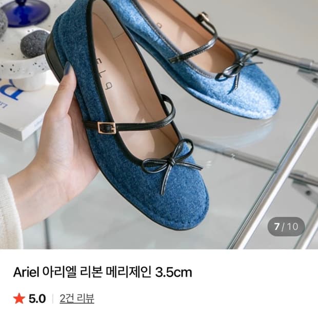 Ariel)데님 리본 메리제인 플랫슈즈 235사이즈 굽3.5cm