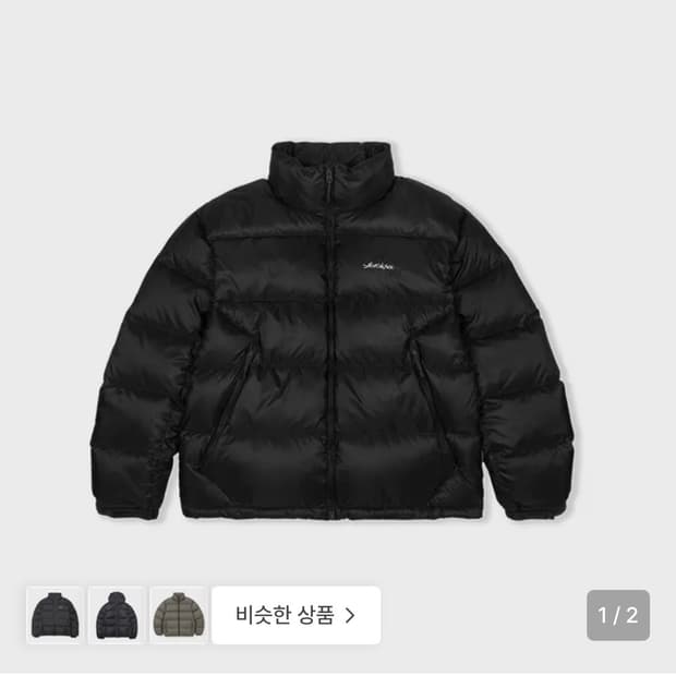 예스아이씨 패딩 5B Fond Down Jacket Black